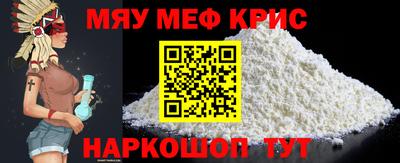 сатива Бузулук