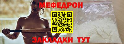 экстази Будённовск