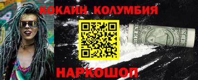 сатива Бузулук