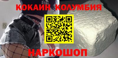 экстази Будённовск