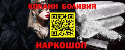 экстази Будённовск