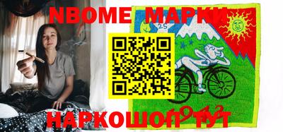 экстази Будённовск
