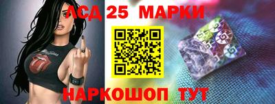 сатива Бузулук