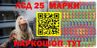 сатива Бузулук