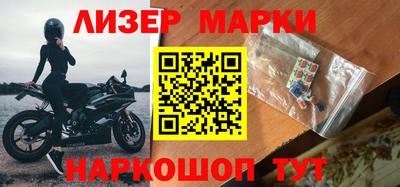 экстази Будённовск