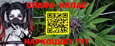 экстази Будённовск