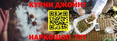 экстази Будённовск