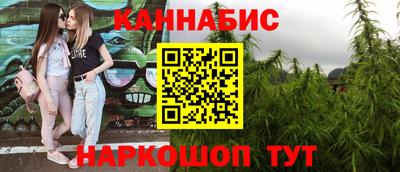 экстази Будённовск