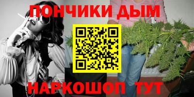 экстази Будённовск