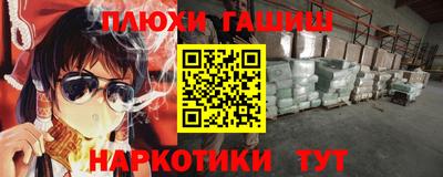 сатива Бузулук