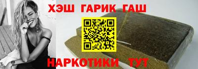 сатива Бузулук