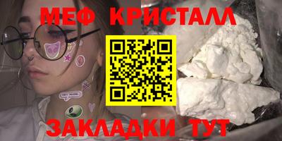 сатива Бузулук
