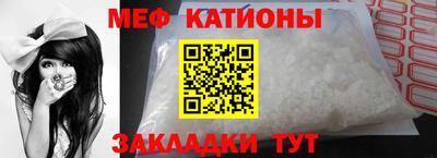 экстази Будённовск