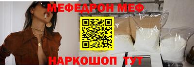 сатива Бузулук