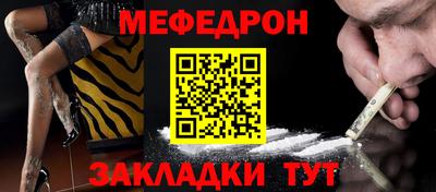 гашик Кинель